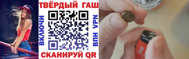 Виды наркотиков купить Нягань Alpha PVP  ГАШ  Амфетамин  Канабис 