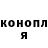 ТГК концентрат Olesea Cretu