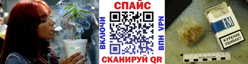 цены   Нягань  площадка телеграм  БУТИРАТ вода 