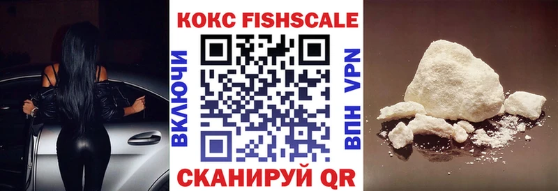 KRAKEN ссылка  Нягань  COCAIN VHQ 