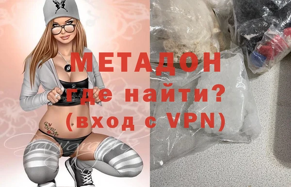 дурь Аркадак