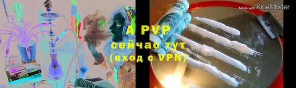 дурь Аркадак