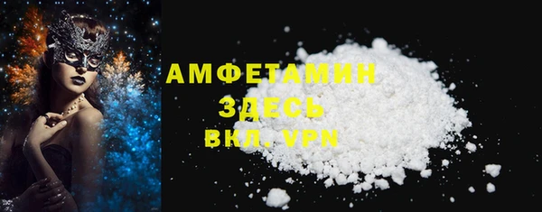 дурь Аркадак