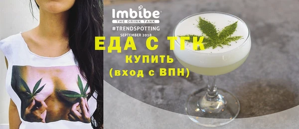 дурь Аркадак
