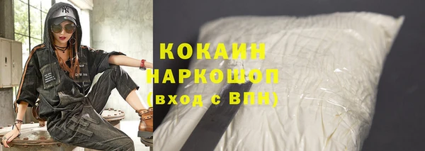 дурь Аркадак