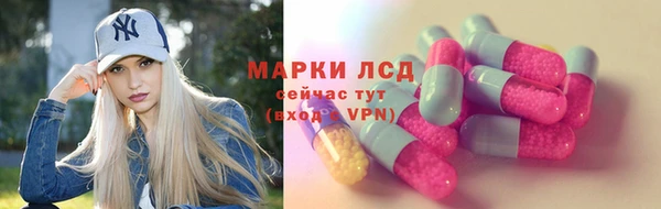 дурь Аркадак