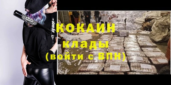 дурь Аркадак
