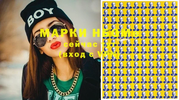 дурь Аркадак
