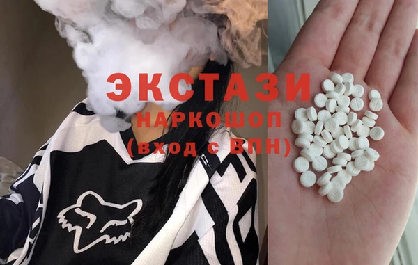 дурь Аркадак