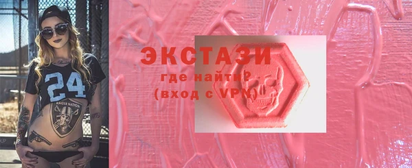 дурь Аркадак