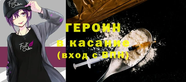 дурь Аркадак