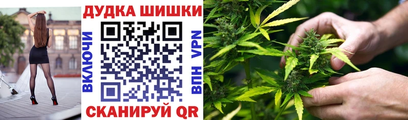 МАРИХУАНА индика Нягань